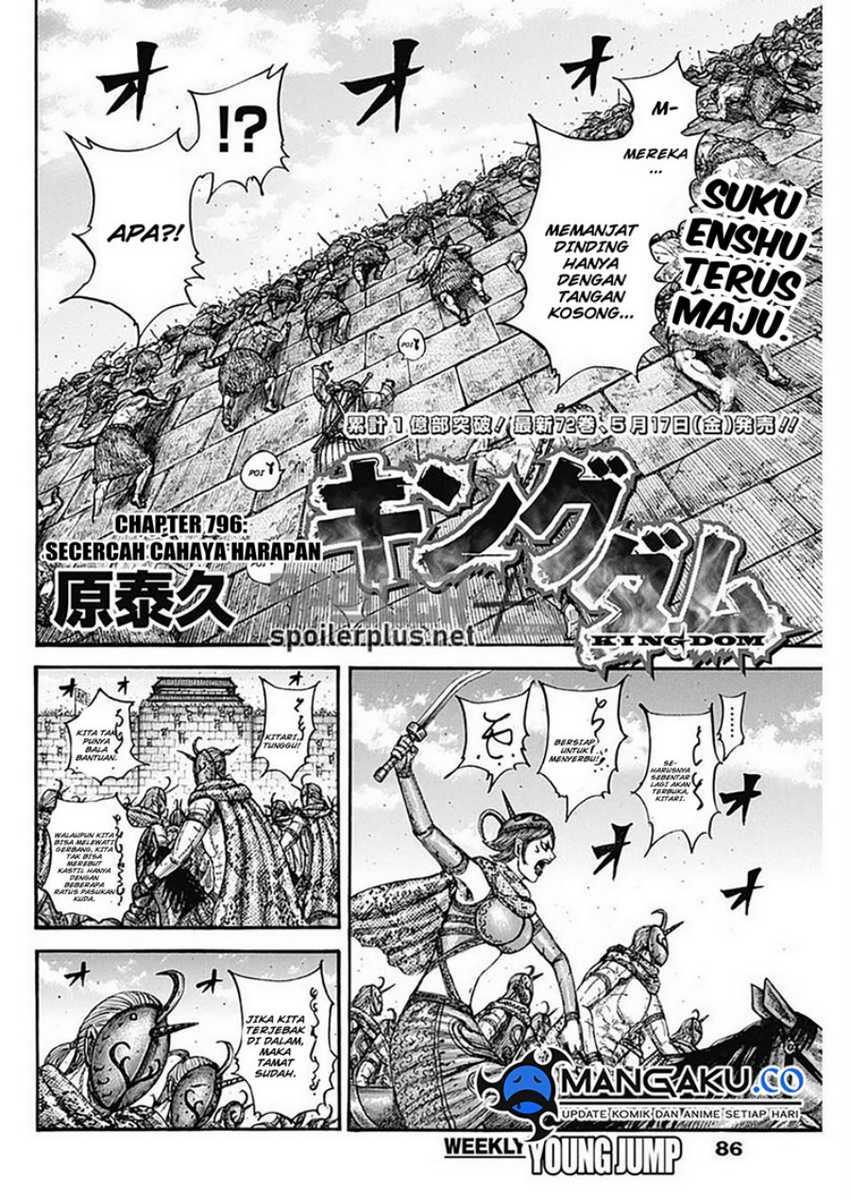 Kingdom Chapter 796 Gambar 3