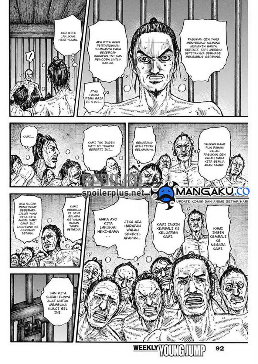 Kingdom Chapter 796 Gambar 9