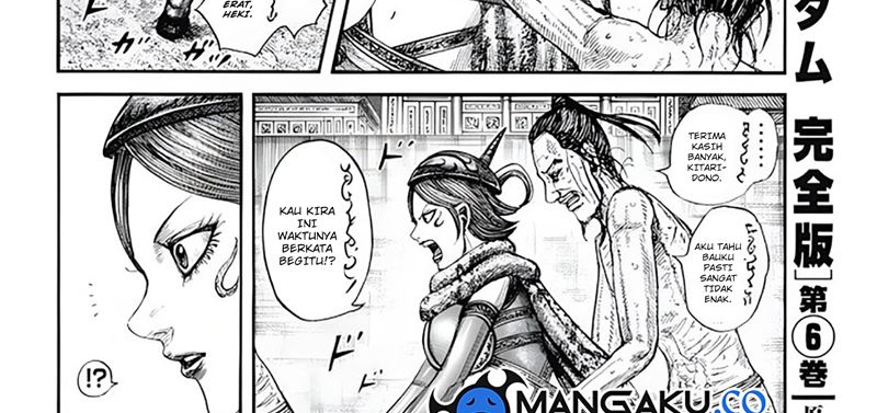 Kingdom Chapter 797 Gambar 16