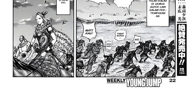 Kingdom Chapter 797 Gambar 35