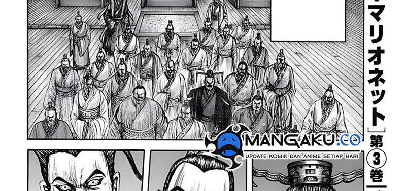Kingdom Chapter 797 Gambar 40