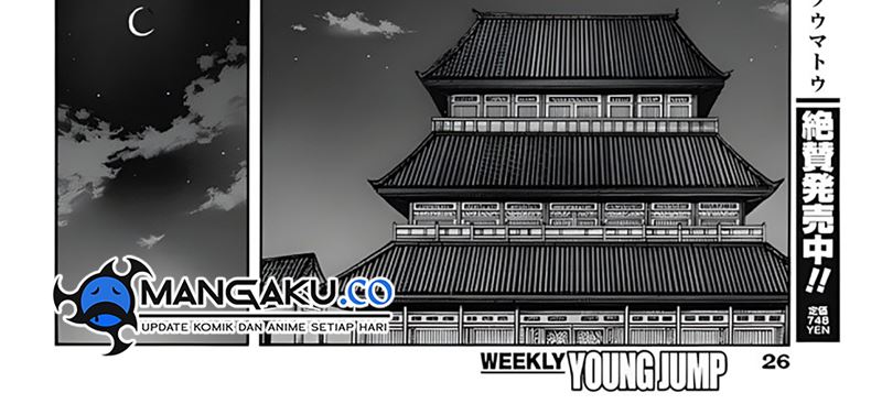 Kingdom Chapter 797 Gambar 47