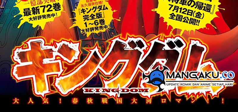 Kingdom Chapter 797 Gambar 5