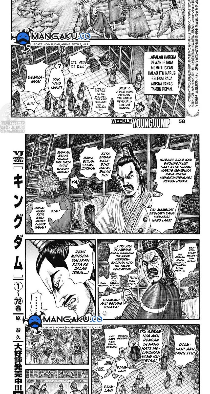 Baca Kingdom Chapter 802 Gambar 2