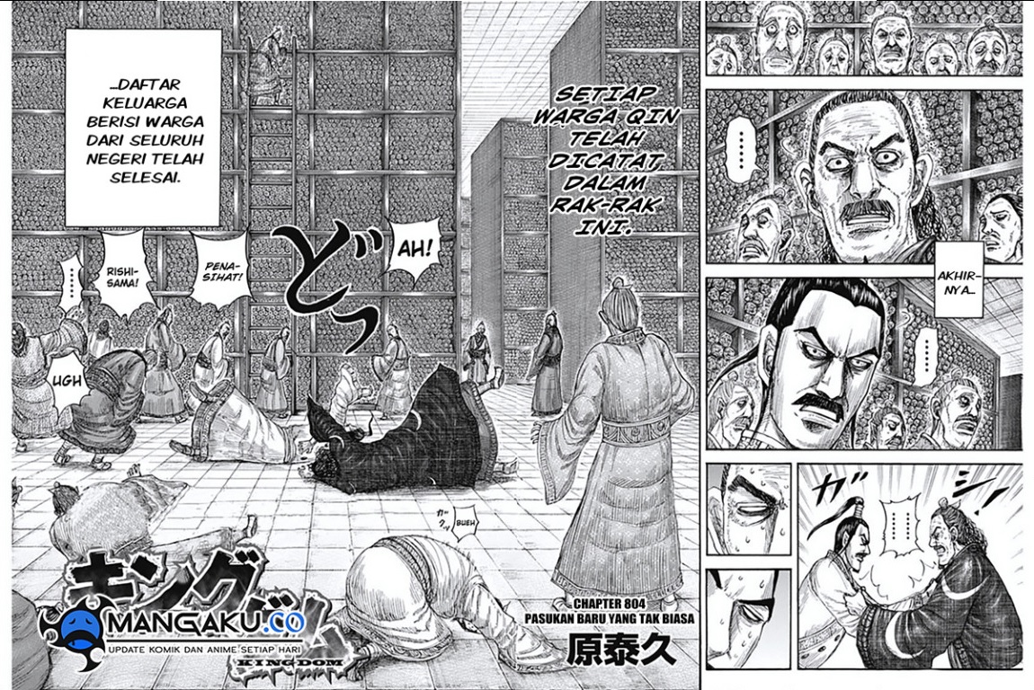 Baca Kingdom Chapter 804 Gambar 2