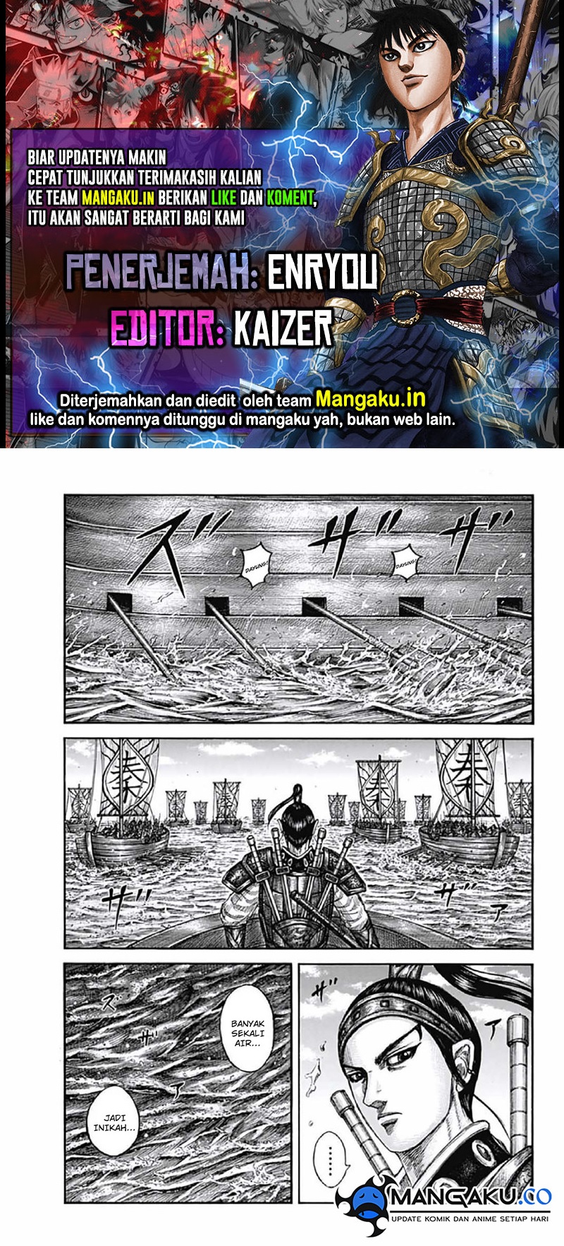 Baca Komik Kingdom Chapter 805 Gambar 1