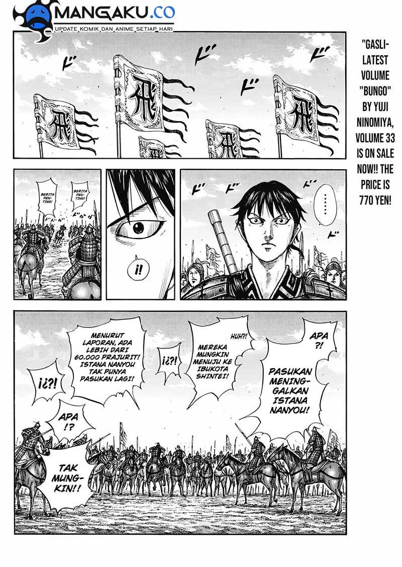 Kingdom Chapter 807 Gambar 11