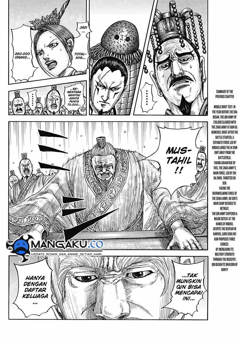 Baca  Kingdom Chapter 807 Gambar 2