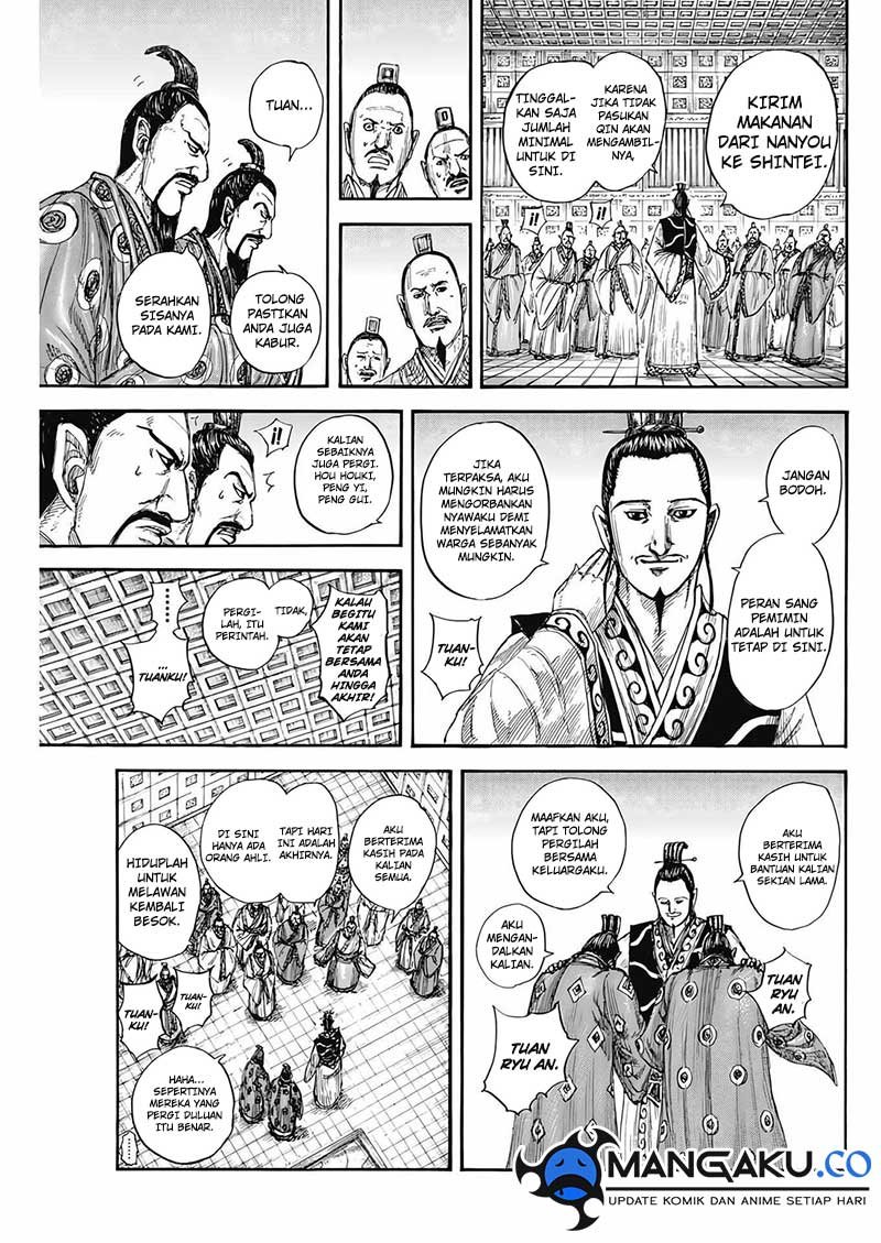 Kingdom Chapter 807 Gambar 8