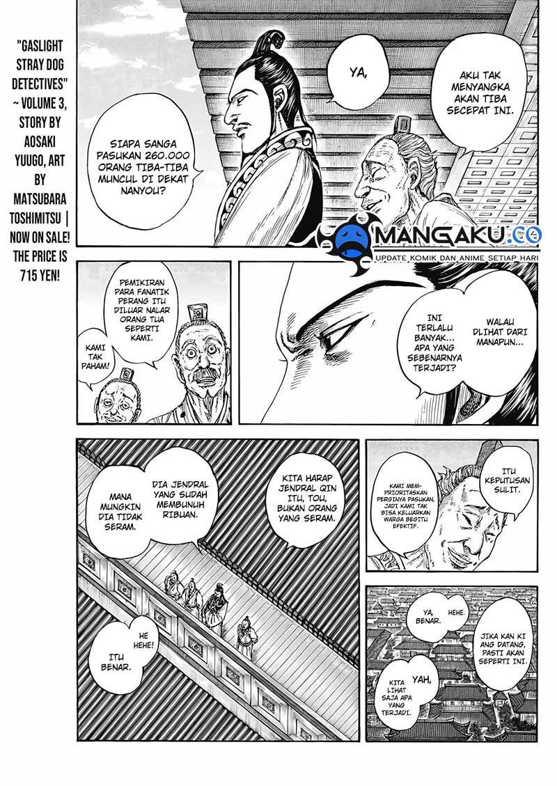Kingdom Chapter 807 Gambar 9