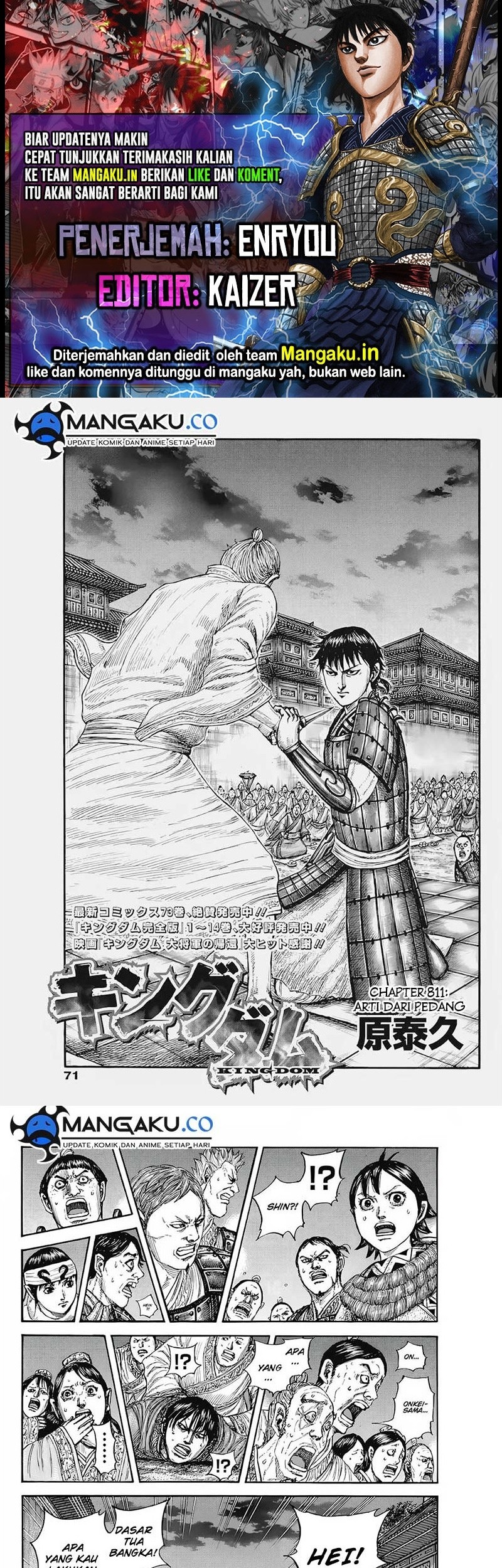 Baca Komik Kingdom Chapter 811 Gambar 1