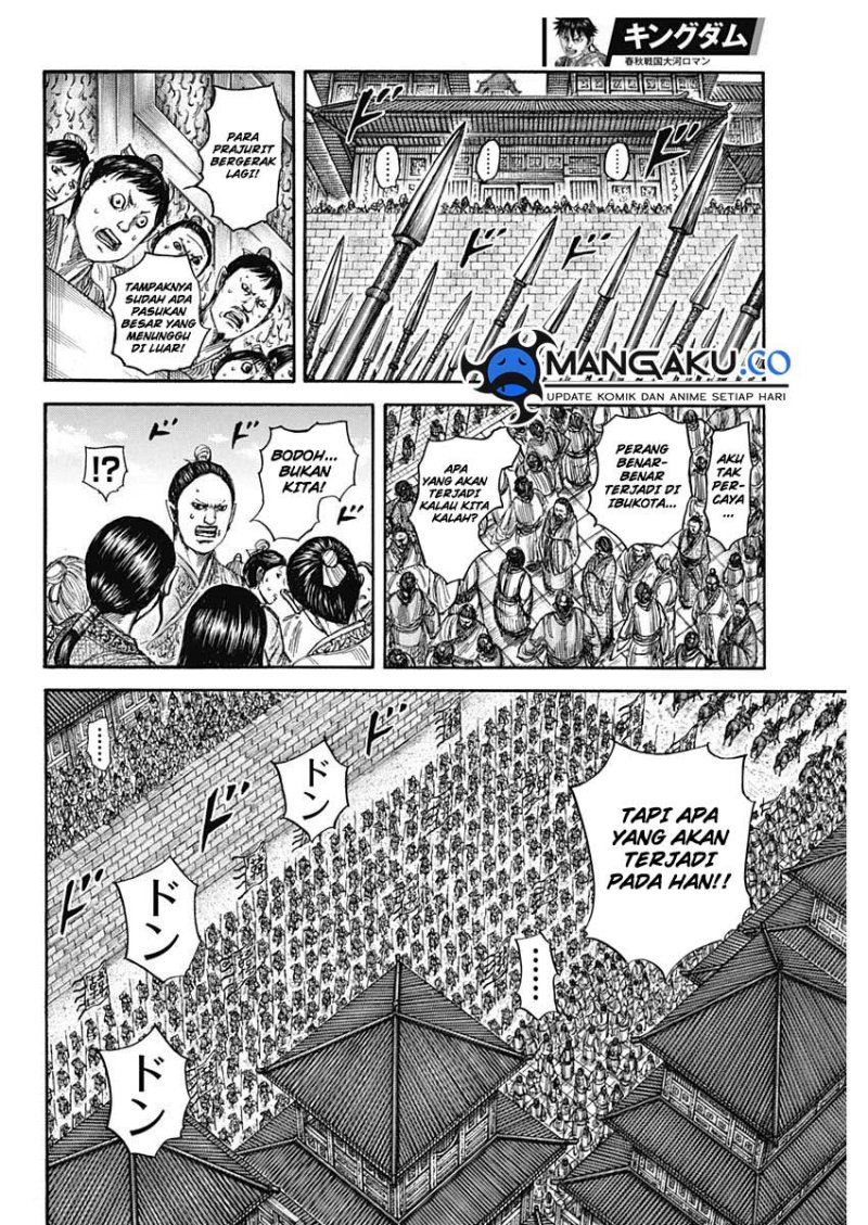 Kingdom Chapter 813 Gambar 13