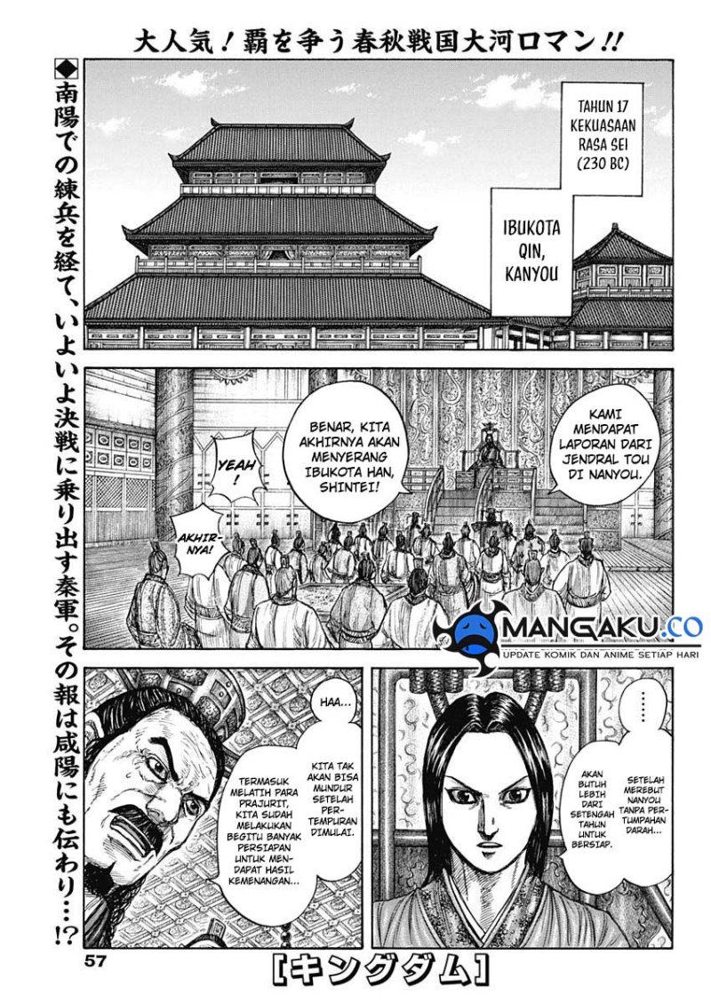 Baca  Kingdom Chapter 813 Gambar 2