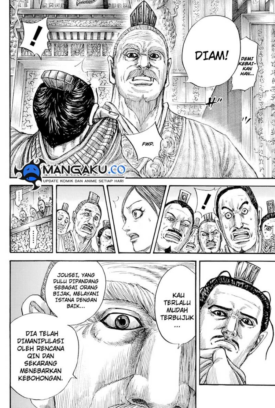 Kingdom Chapter 814 Gambar 14