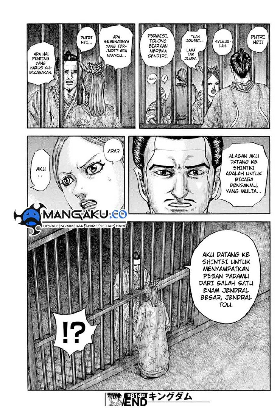 Kingdom Chapter 814 Gambar 19
