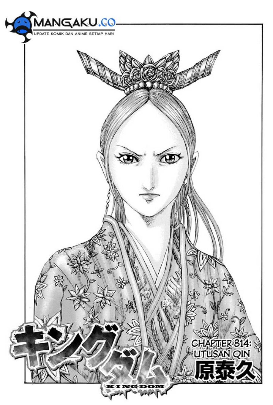 Baca Kingdom Chapter 814 Gambar 2