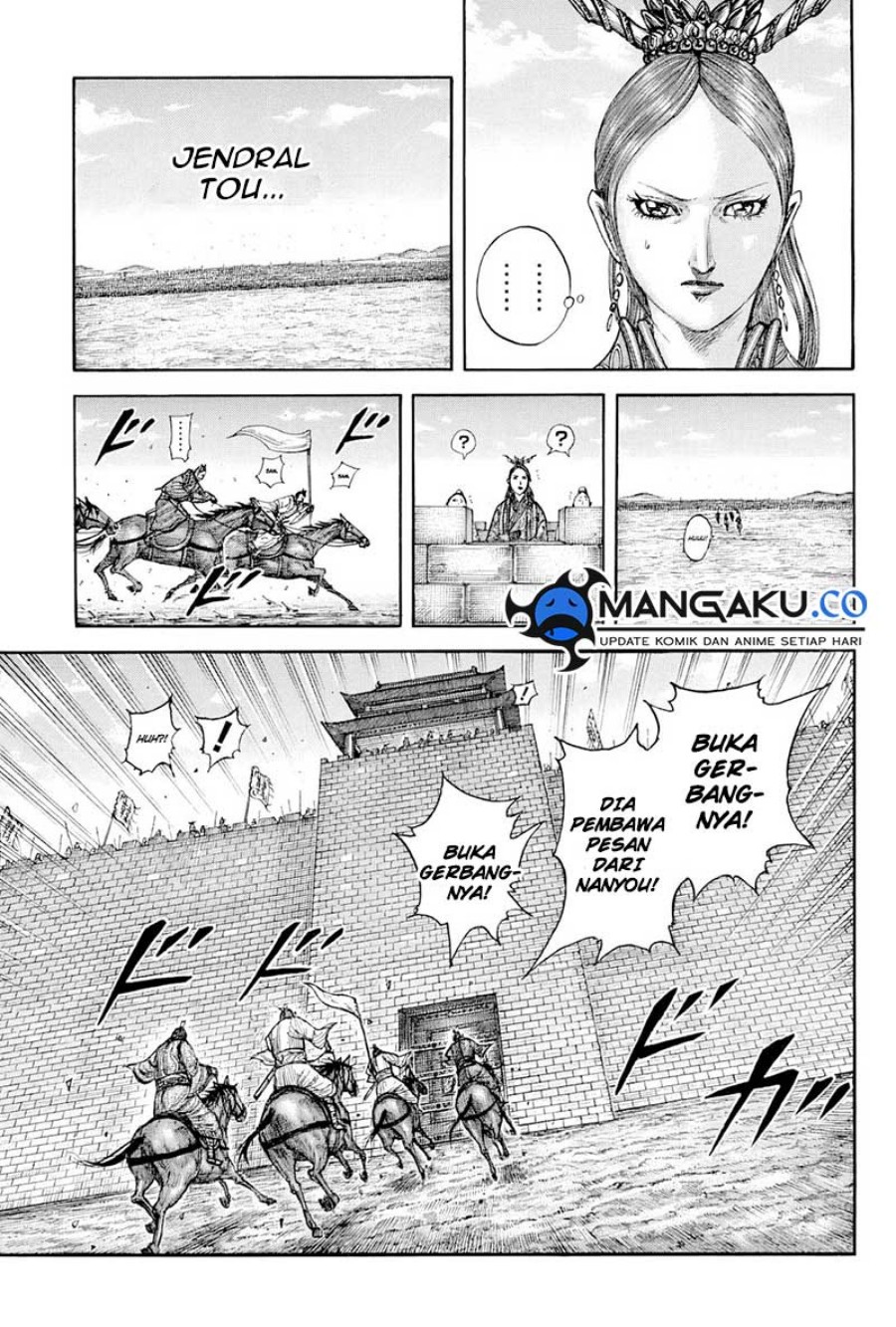 Kingdom Chapter 814 Gambar 7