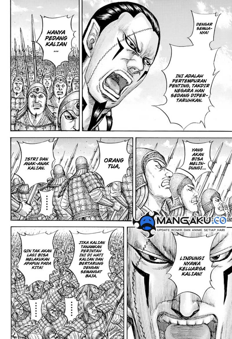 Kingdom Chapter 815 Gambar 18
