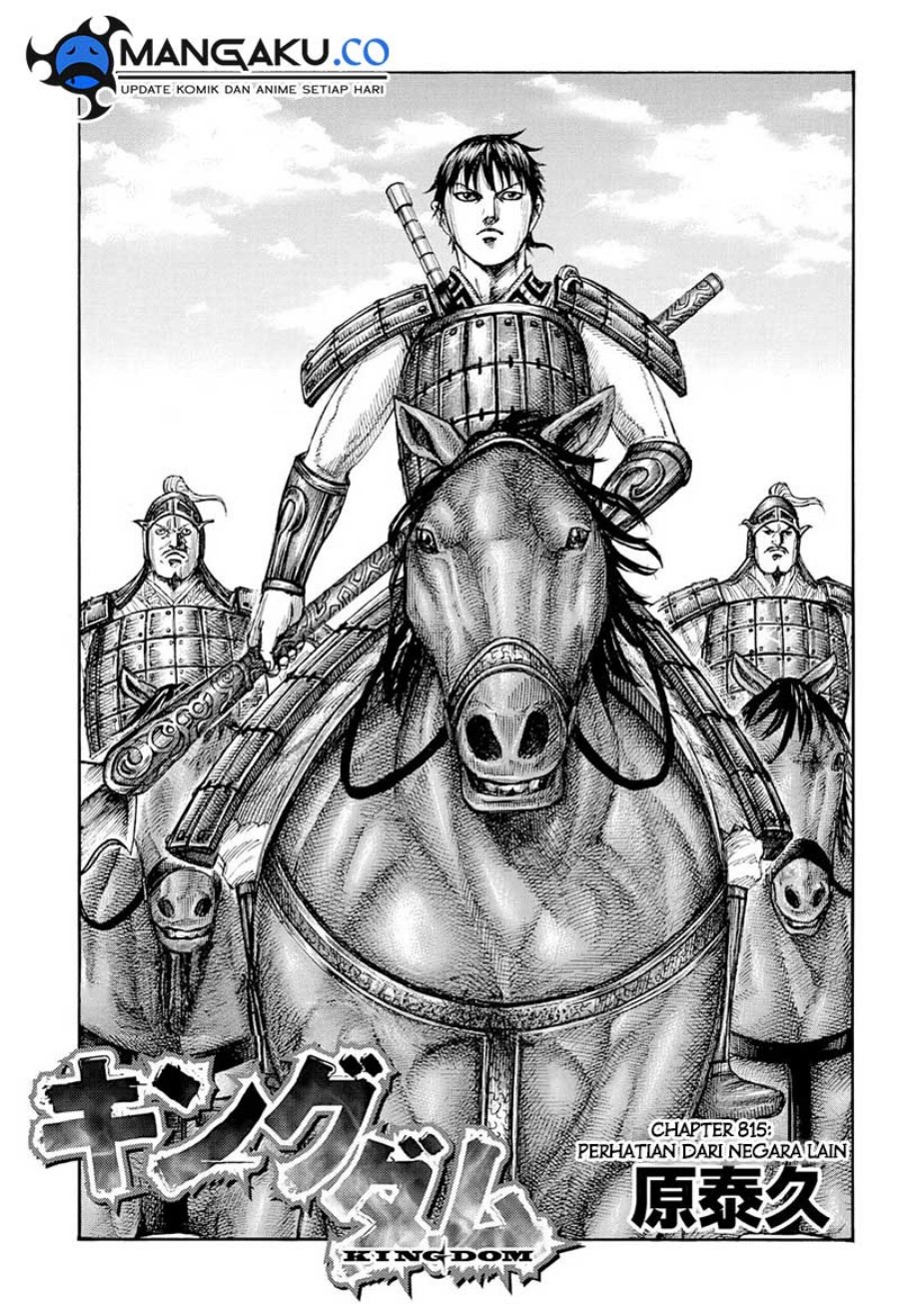 Baca  Kingdom Chapter 815 Gambar 2
