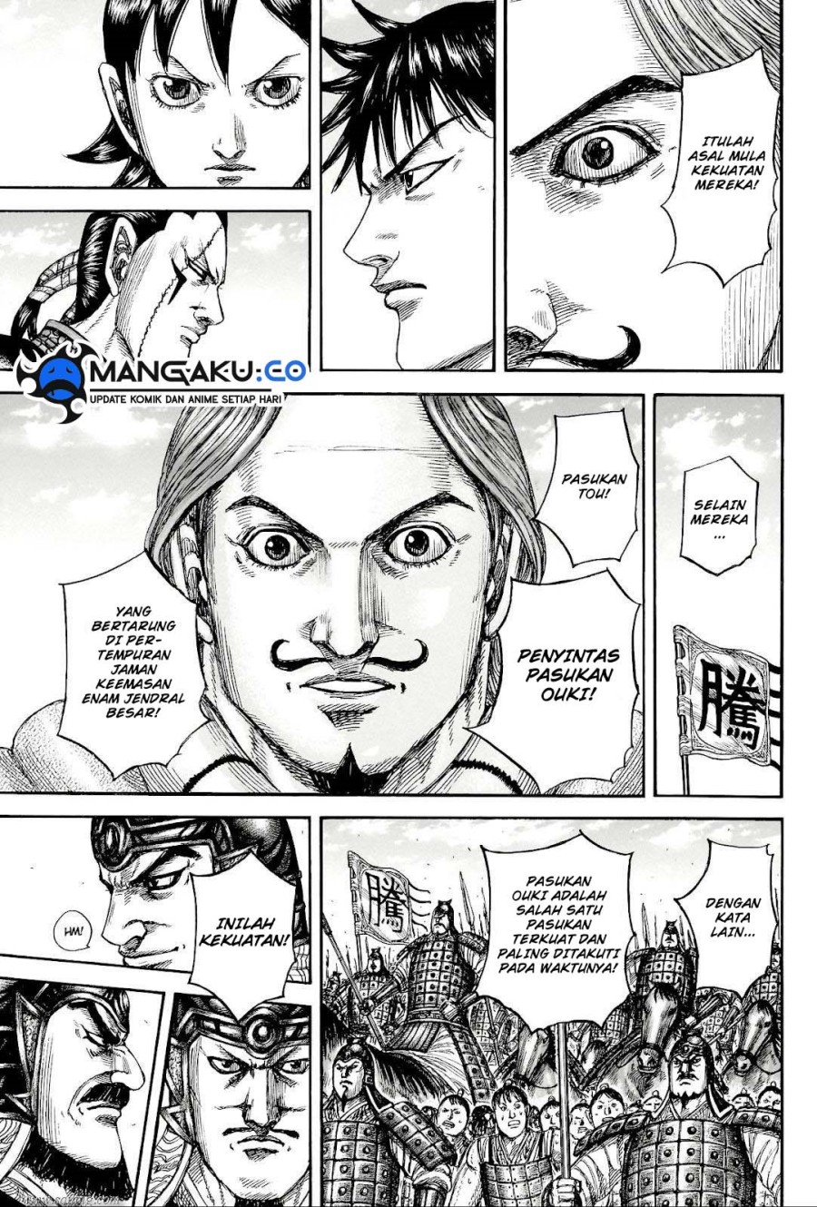 Kingdom Chapter 816 Gambar 12