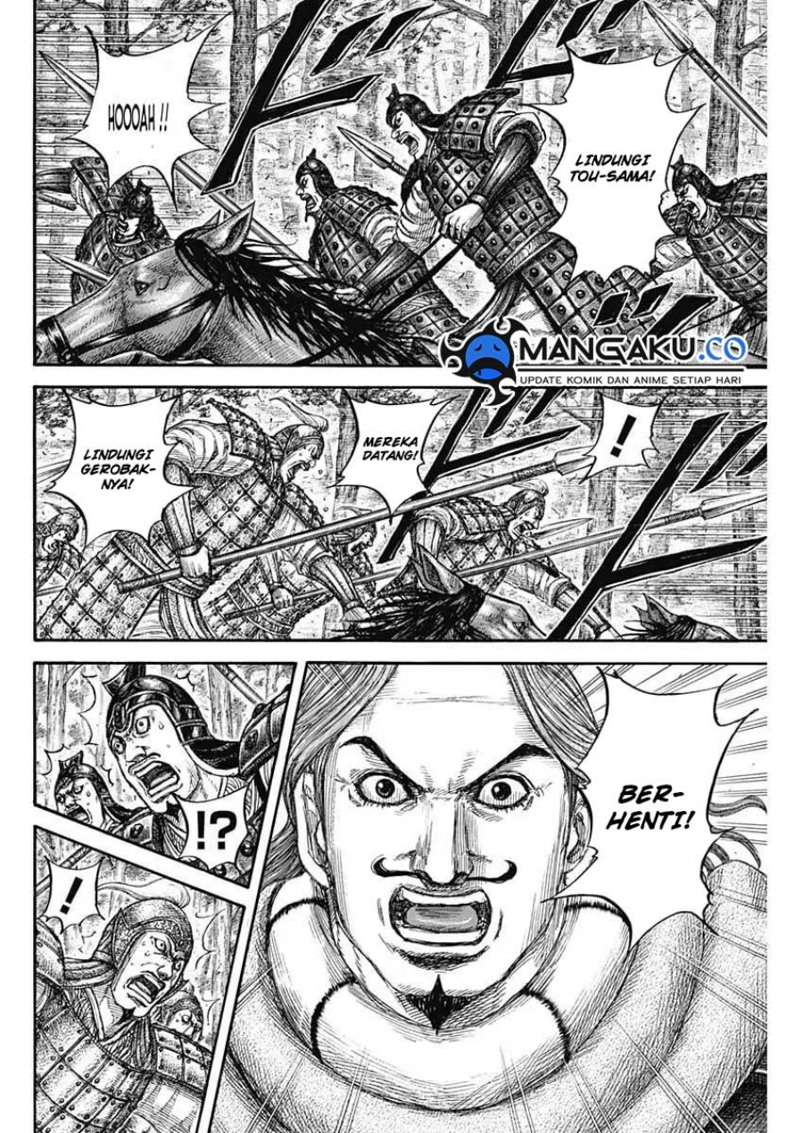 Kingdom Chapter 818 Gambar 16