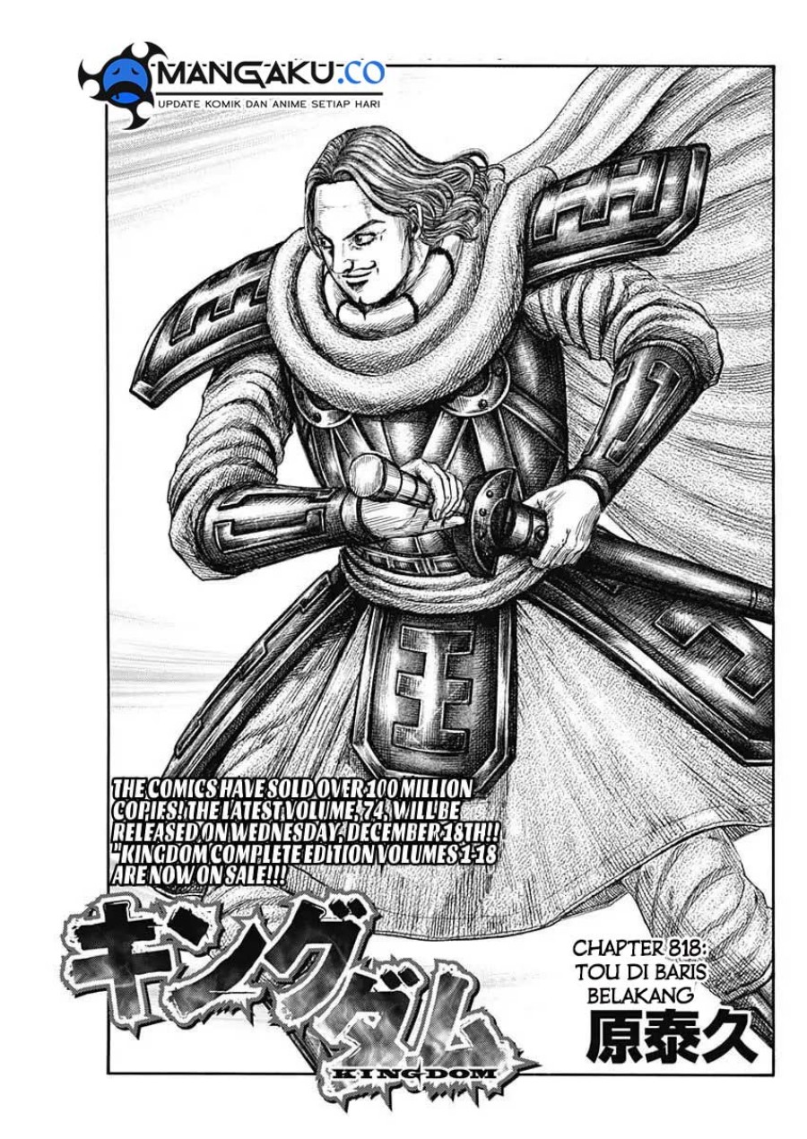Baca  Kingdom Chapter 818 Gambar 2