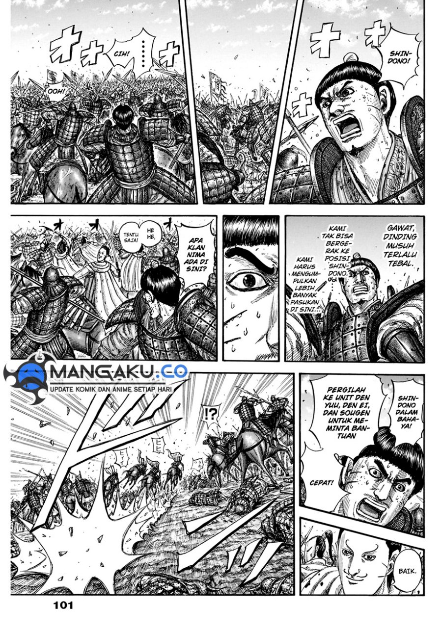 Kingdom Chapter 822 Gambar 8
