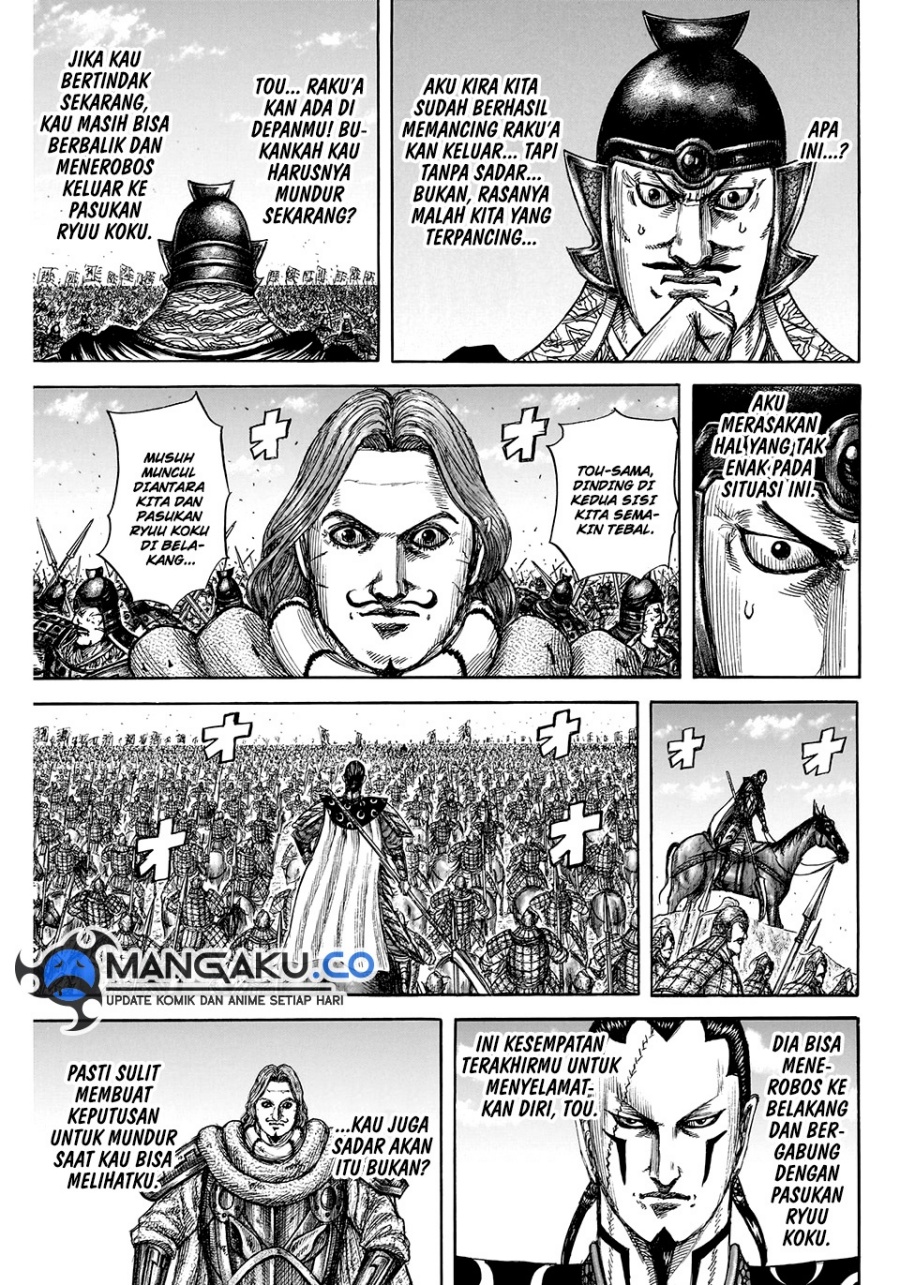 Kingdom Chapter 823 Gambar 10