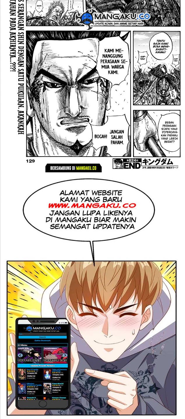 Kingdom Chapter 824 Gambar 12