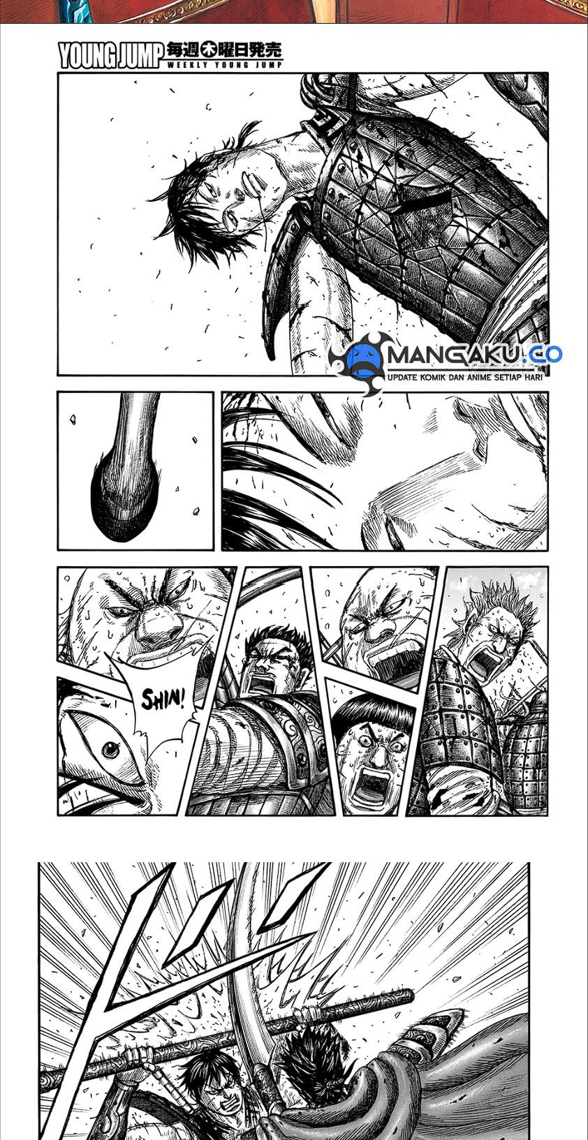 Baca Kingdom Chapter 825 Gambar 2