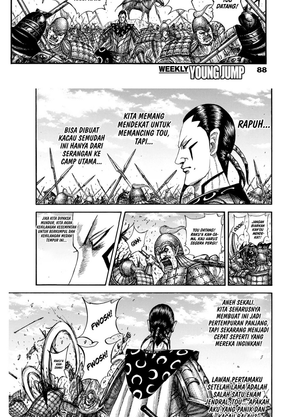 Kingdom Chapter 828 Gambar 13