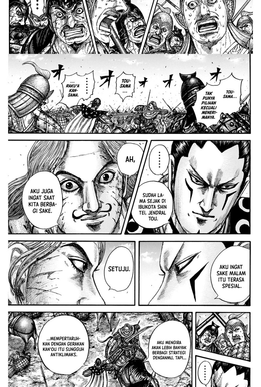 Kingdom Chapter 828 Gambar 15