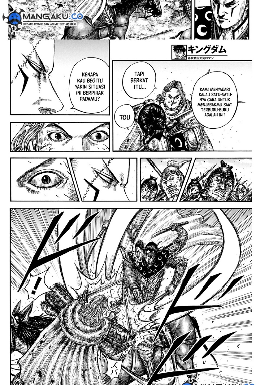 Kingdom Chapter 828 Gambar 16