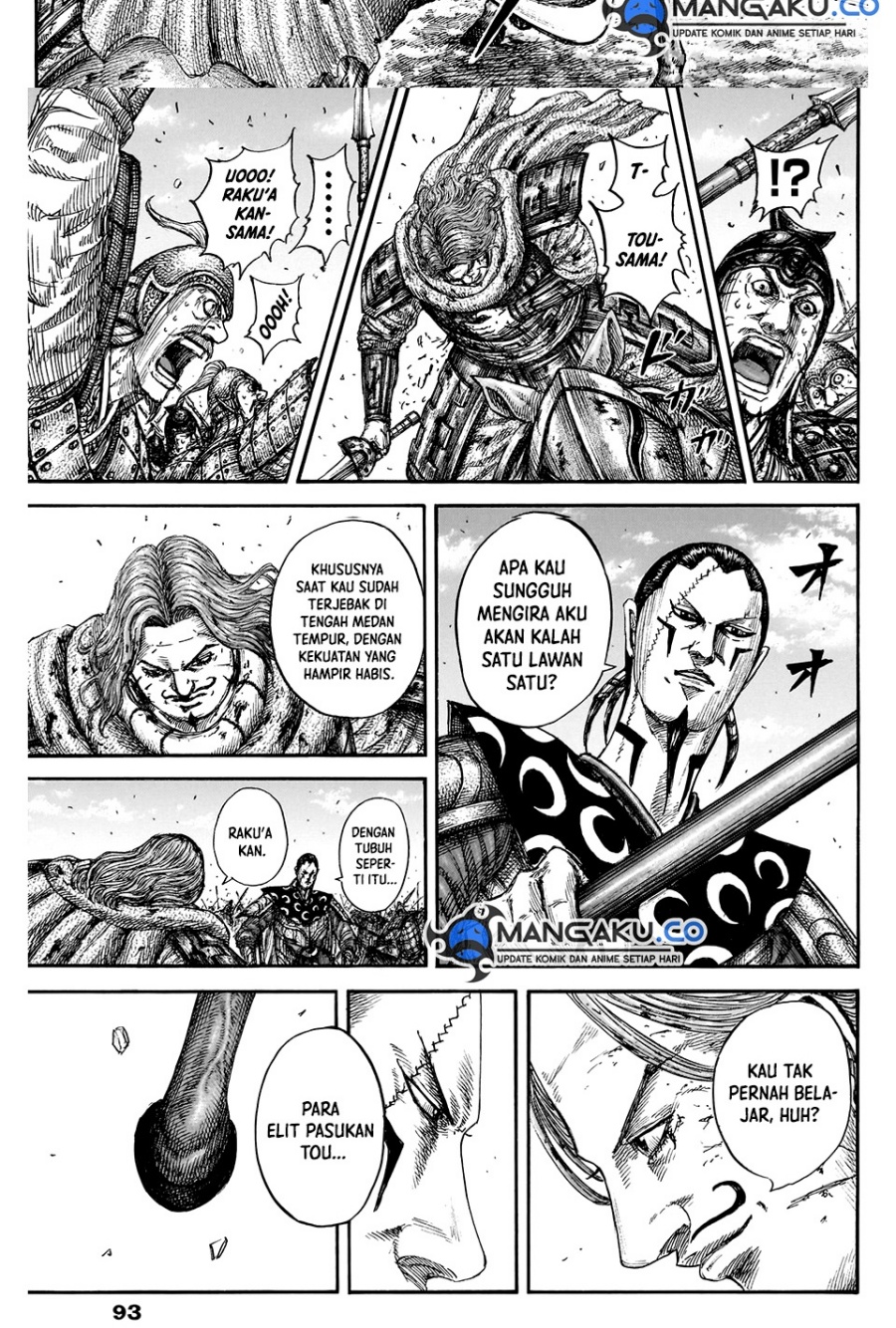 Kingdom Chapter 828 Gambar 17