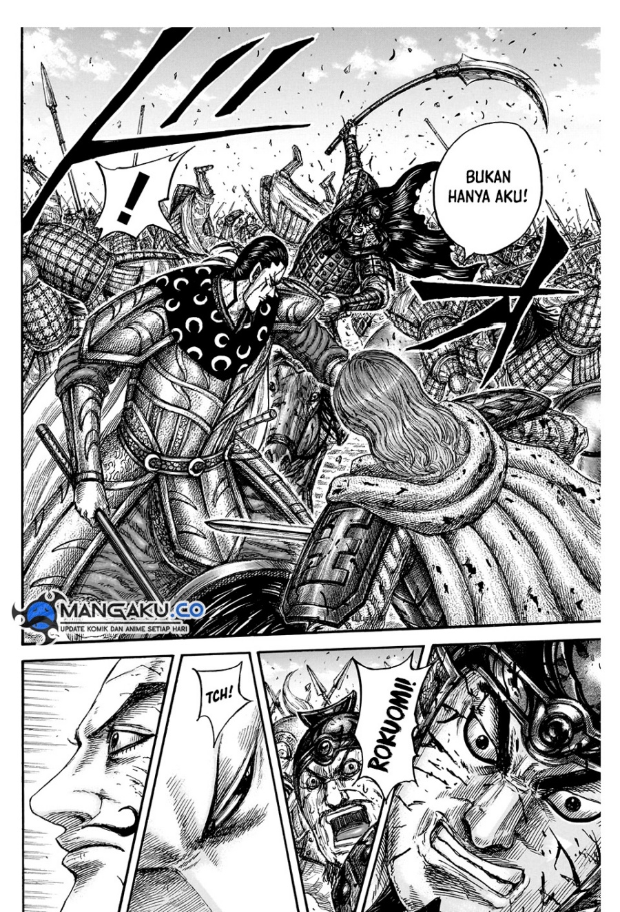 Kingdom Chapter 828 Gambar 18