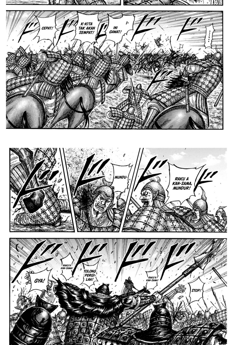 Kingdom Chapter 828 Gambar 4