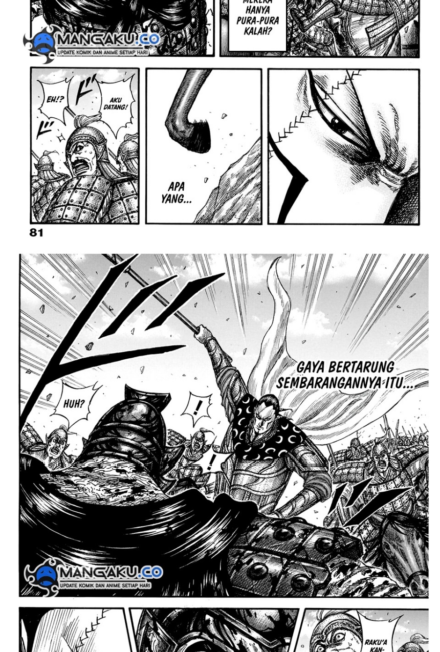 Kingdom Chapter 828 Gambar 6