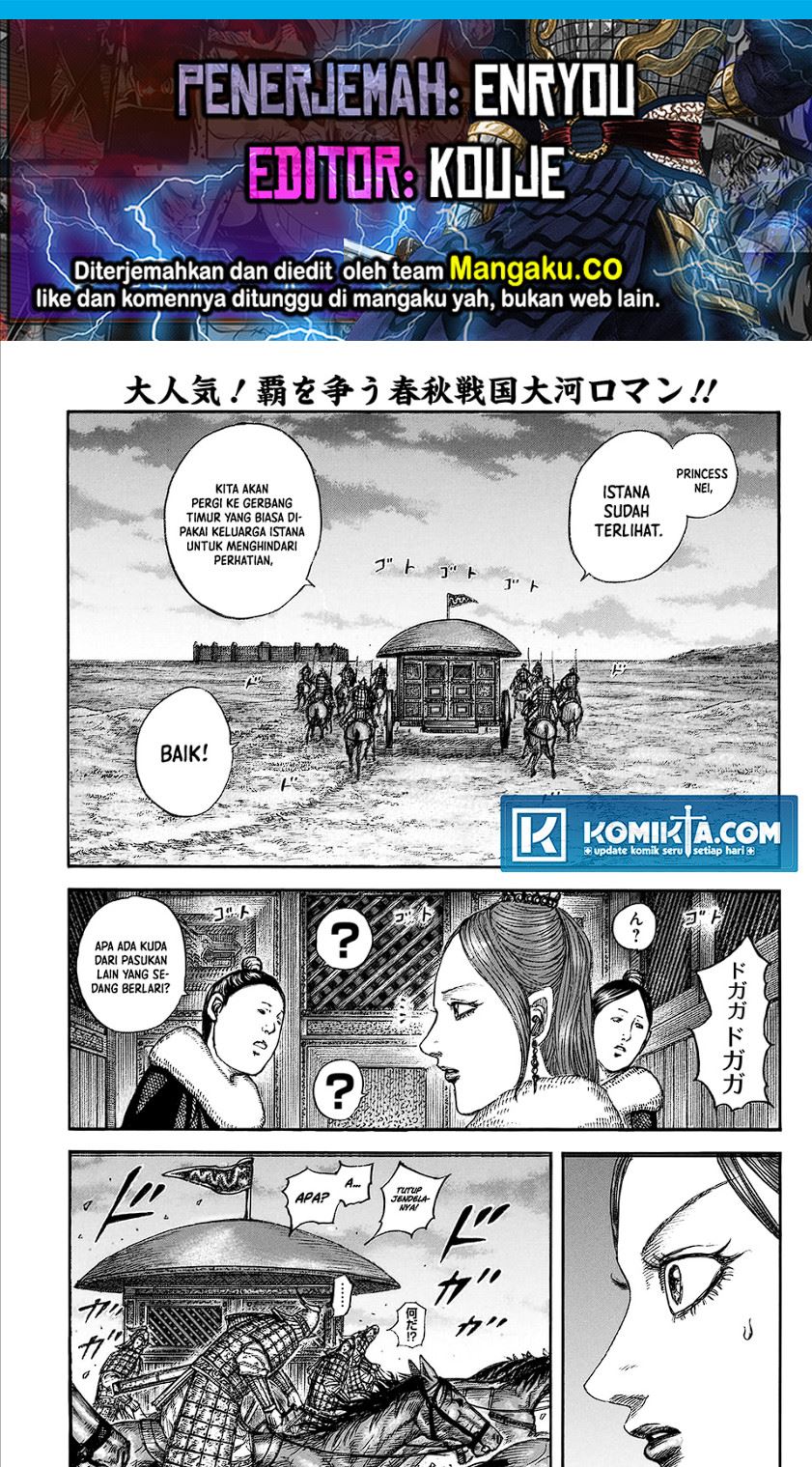 Baca Komik Kingdom Chapter 830 Gambar 1