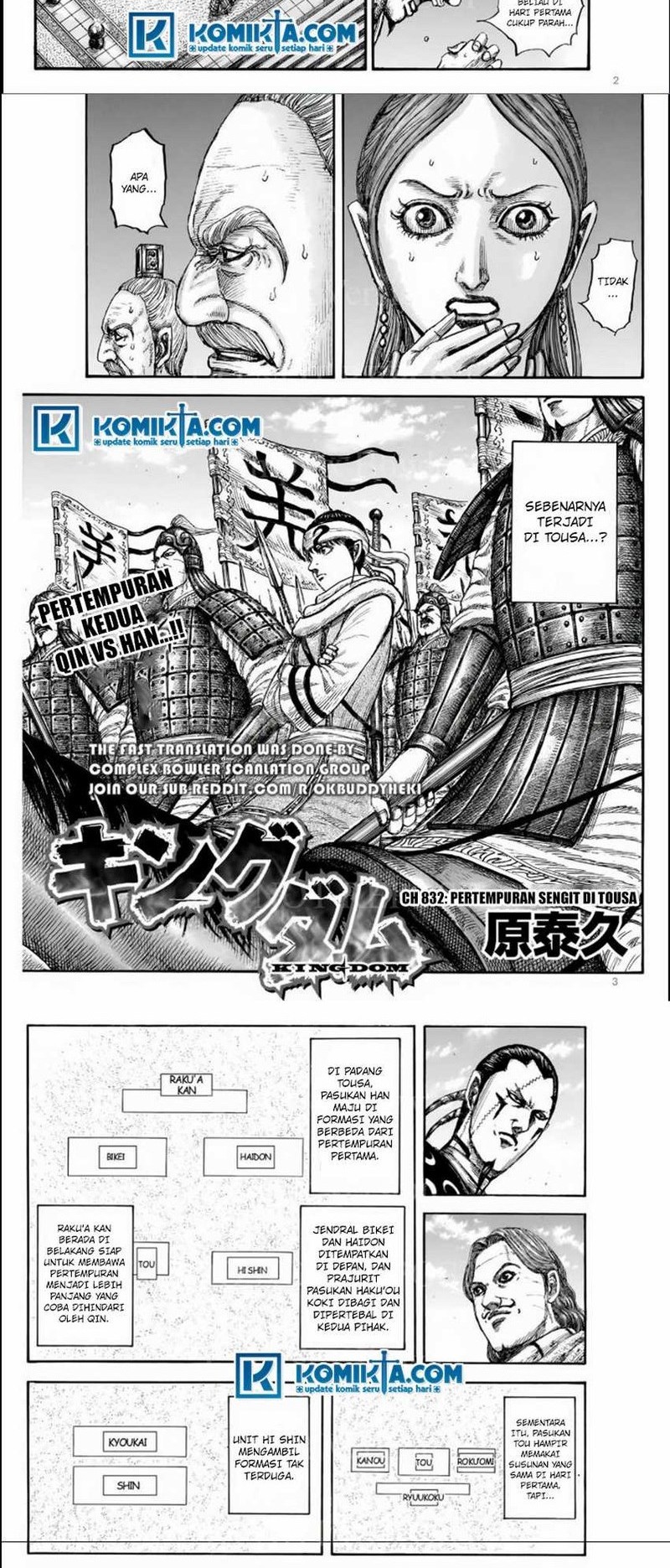 Baca  Kingdom Chapter 832 Gambar 2