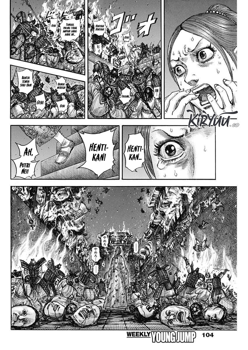 Baca Kingdom Chapter 833 Gambar 2