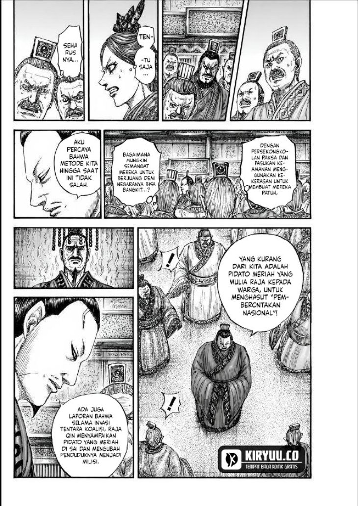 Kingdom Chapter 834 Gambar 19