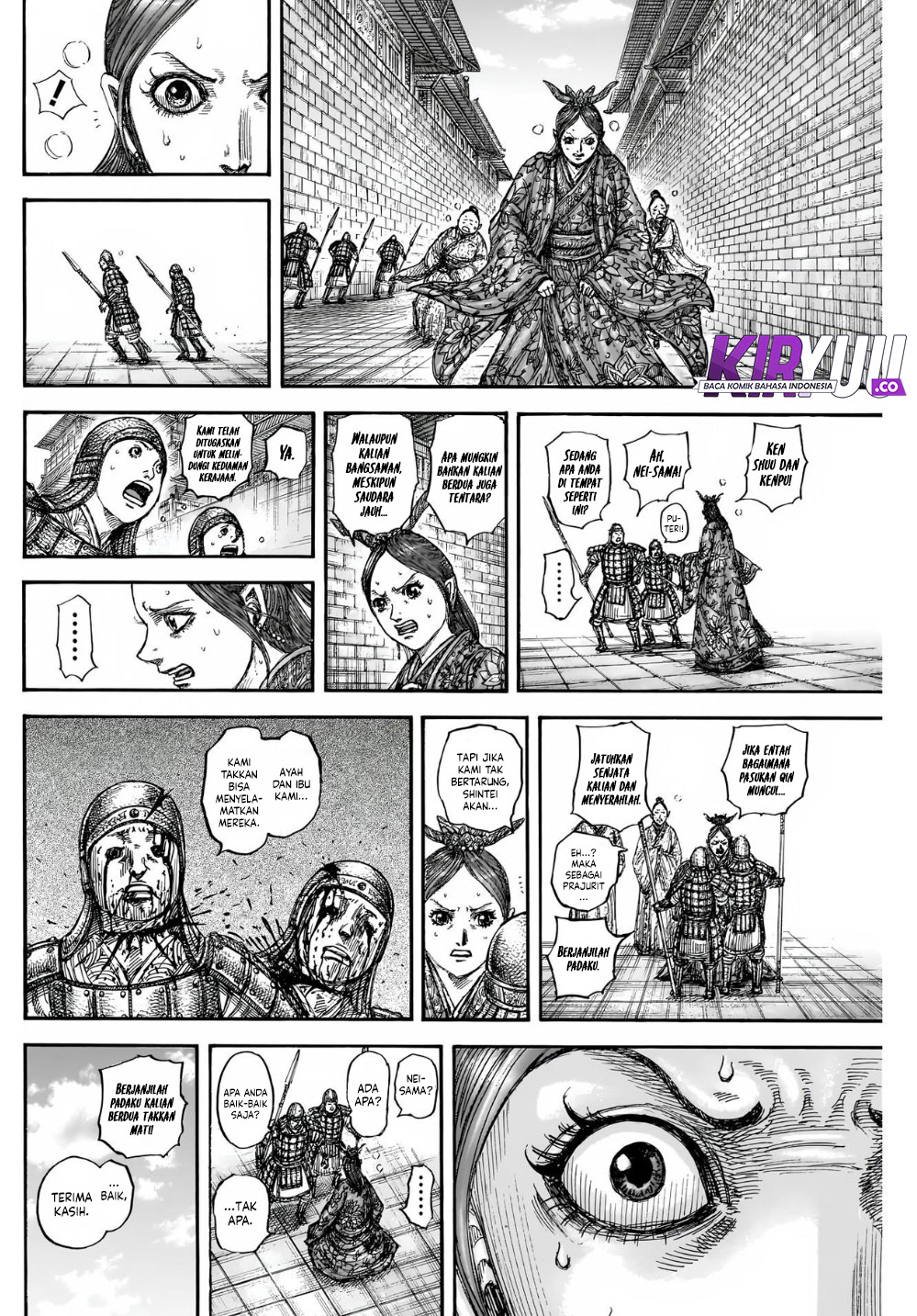 Kingdom Chapter 836 Gambar 13