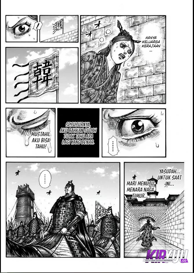 Kingdom Chapter 836 Gambar 17