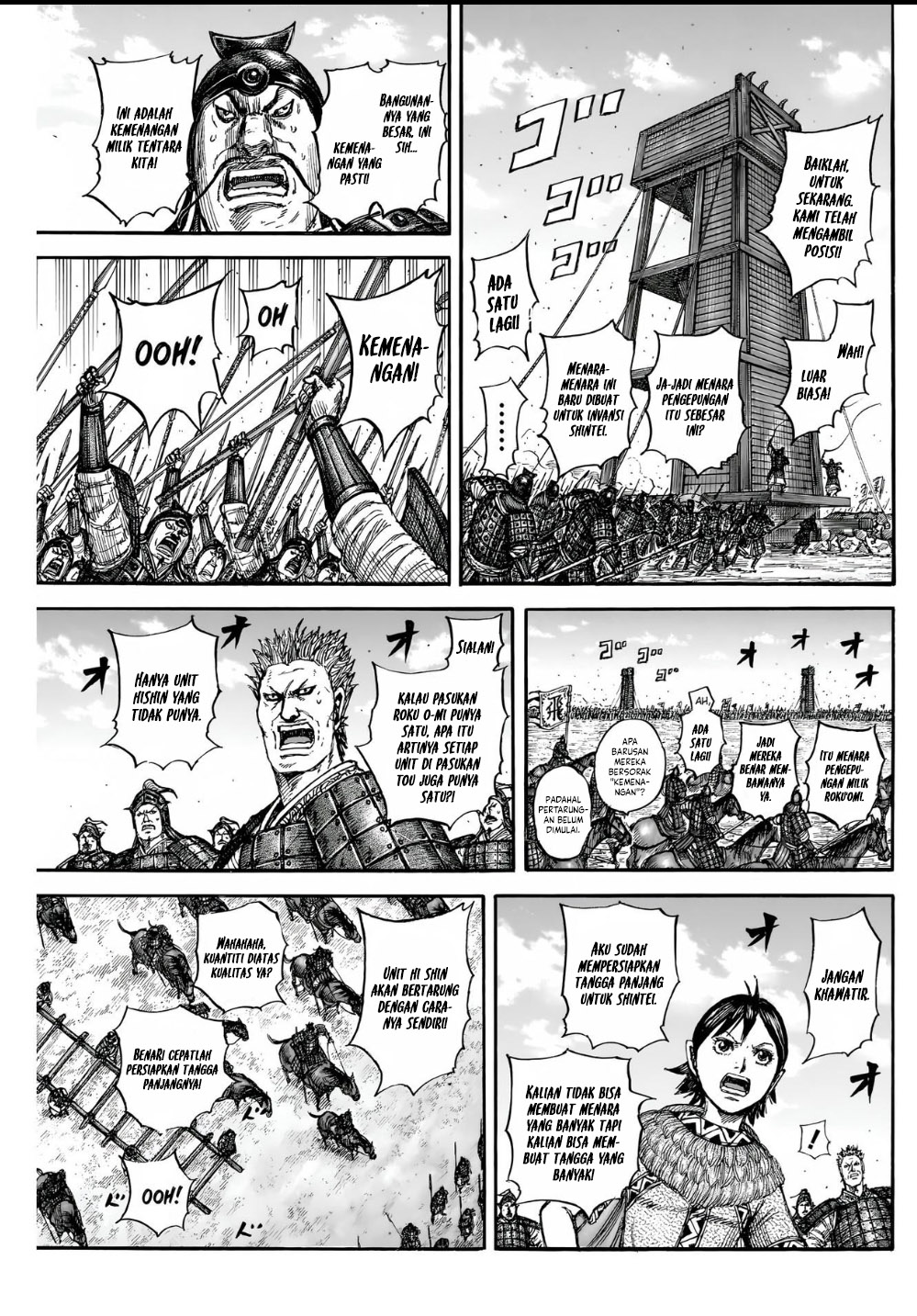Kingdom Chapter 836 Gambar 6