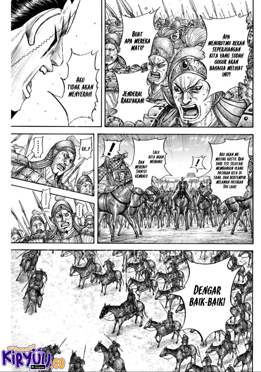 Kingdom Chapter 839 Gambar 16