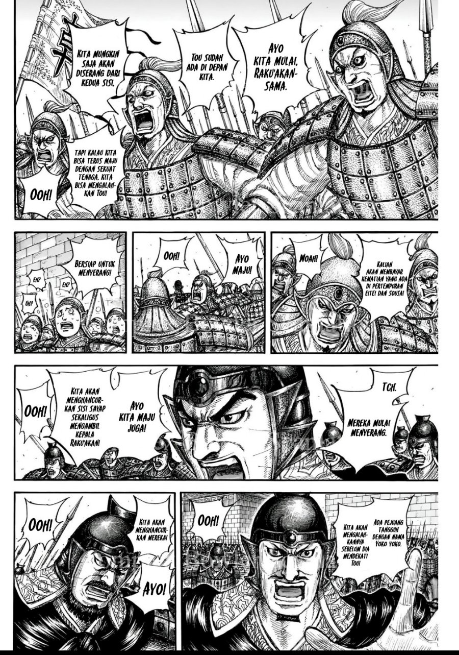 Kingdom Chapter 839 Gambar 7