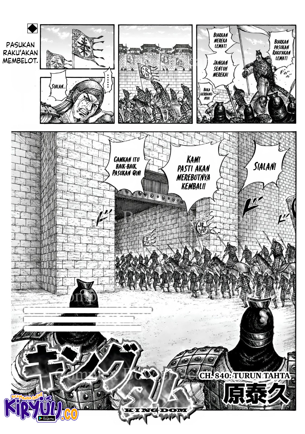 Baca Komik Kingdom Chapter 840 Gambar 1