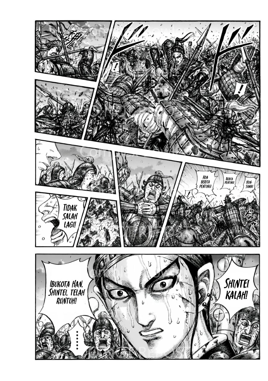 Baca  Kingdom Chapter 841 Gambar 2