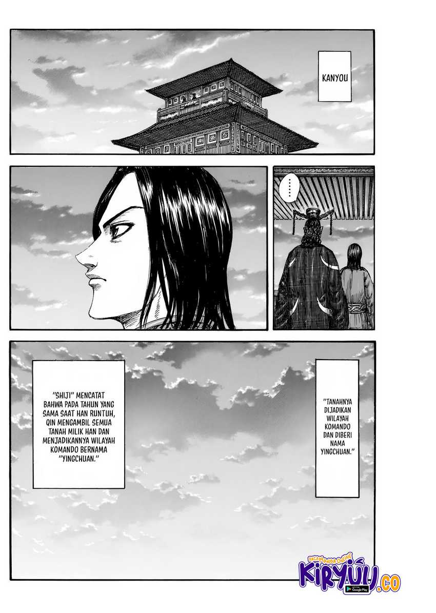 Kingdom Chapter 843 Gambar 14