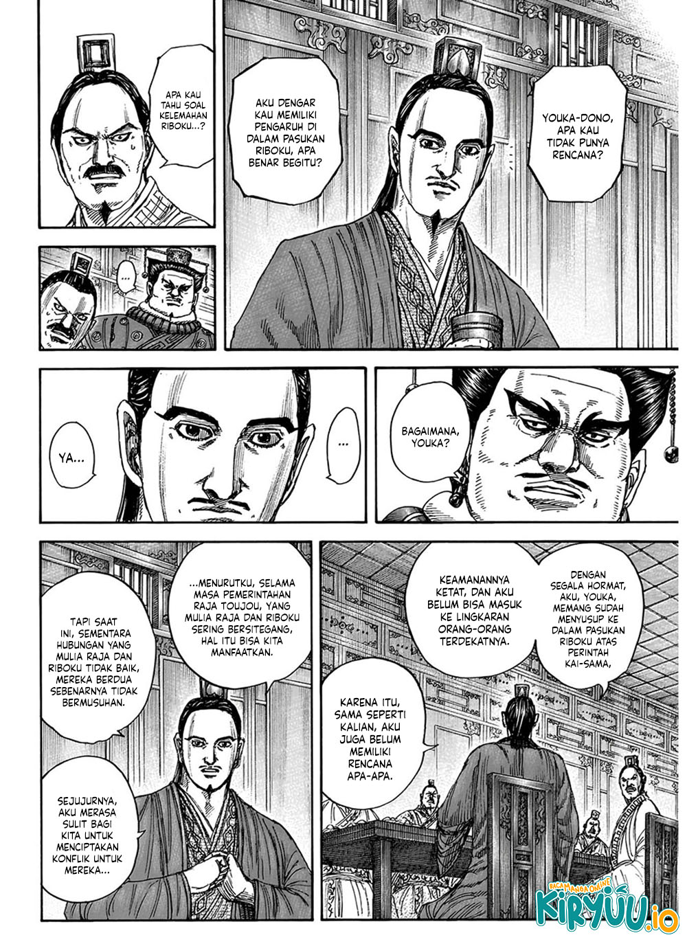 Kingdom Chapter 848 Gambar 4
